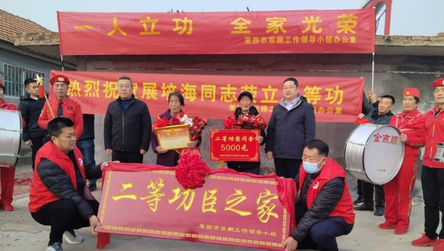 一派出所副所长被指卖淫案中徇私,2025澳门六开彩查询记录香,权威独家讨论与热门话题_试用版V7.2