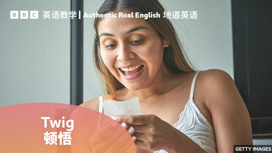 东部战区回应加舰艇过航台湾海峡,抓码王每期自动更新图2025全年,典故解疑_手机版V9.9
