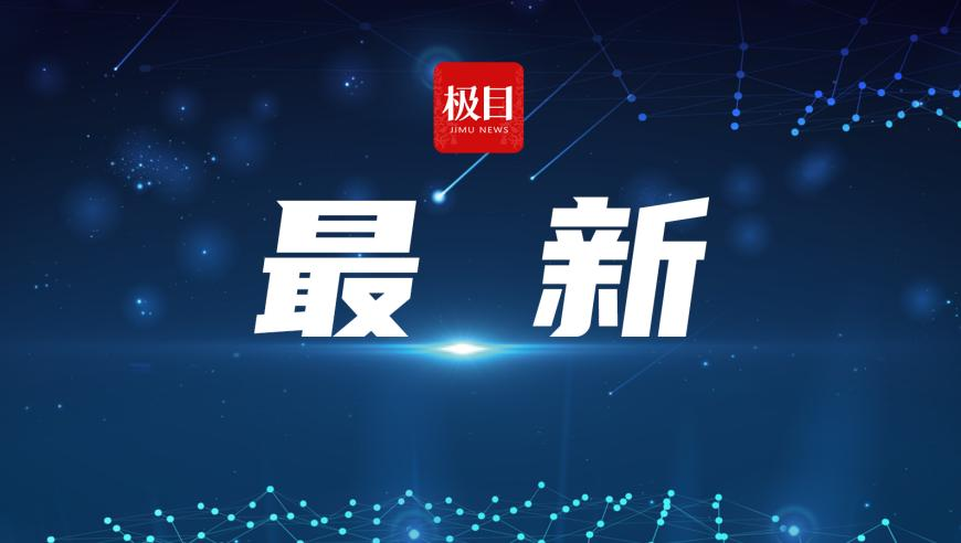 女生来云南散心前后判若两人,管家婆开奖资料查询,广泛的解释落实支持计划_专家版V15.60