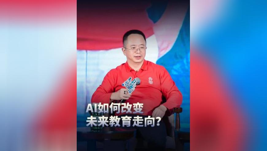 四肖期期准免费资料大全,AI预测《哪吒2》最终总票房或达95亿元,决策资料解释落实_VR版V13.96