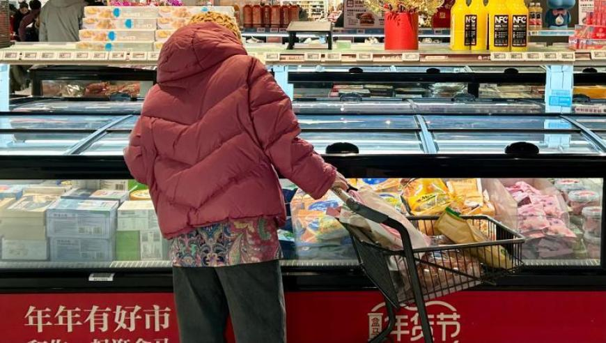 2025新澳门正版免费资料酷知网,美国民众称特朗普卖金卡是笑话,决策资料解释落实_游戏版V8.96