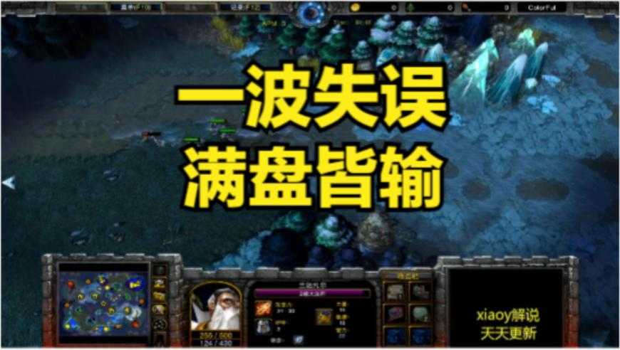 中国男性平均寿命69.9岁？误读,2025澳门家婆资料正版大全,广泛的解释落实支持计划_储蓄版V11.68
