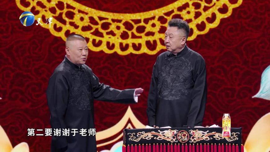 2025澳门最新开彩结果,星舰2.0靠谱吗,收益成语分析落实_豪华版V8.44