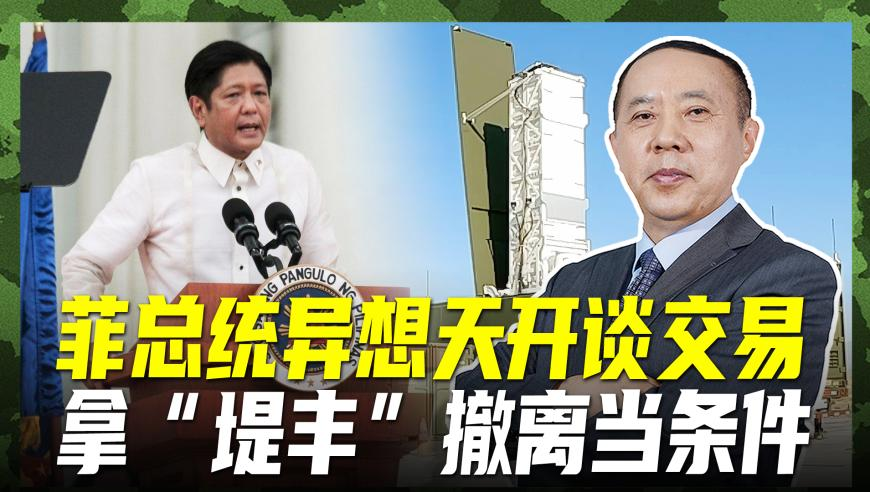 2025澳门码今晚开奖结果数据结果,中国男子在日本猥亵女生被捕,创新典义解读_至尊版V10.78
