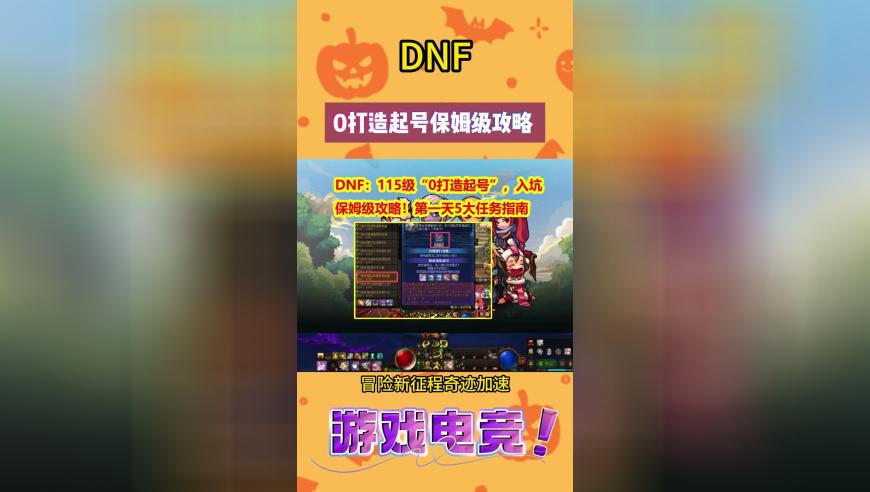 美专家称特朗普关税将失败,澳门精准一肖一码准确今晩,创新典义解读_创新版V1.29