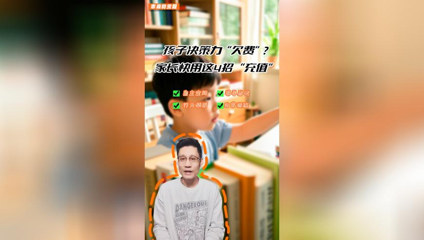 曝华为小折叠新机代号Verde,7777788888凤凰网管家婆,动态词语解释落实_粉丝版V15.6