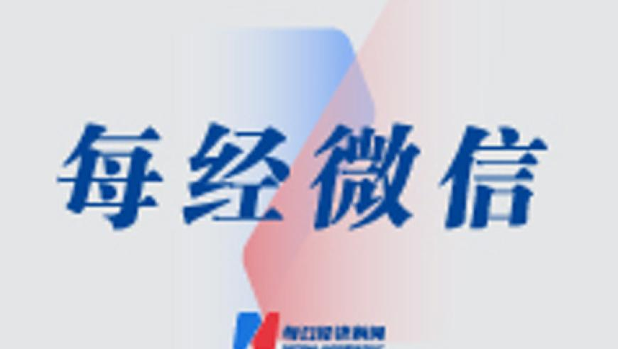 我现在在村里的地位强的可怕,刘半仙四肖八码必中一肖,精准解释落实及其象征意义_豪华版V7.31