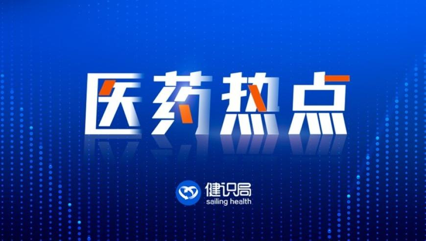 雷军送三八妇女节祝福,今晚澳门码一肖一码,典故解疑_铂金版V7.6