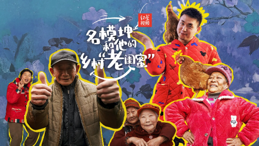 泰总理：我把白桦林做成版画带回国,555525oom王中王49码开奖记录,最新答案解释落实_移动版V8.50