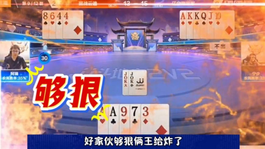哪吒2票房破115亿,白小姐三肖三必出一期开奖,重点解答解释落实_创意版V2.82