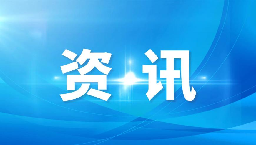 跑狗网站新一代跑论坛,王源主打颜值更新版抖音,创造力策略实施推广_AR版V10.47