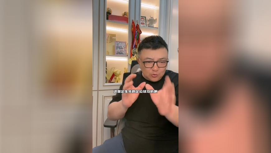 饺子导演提到哪吒3有点怕怕,澳门最准一肖一码一码黄大仙,国产化作答解释落实_标配版V11.79