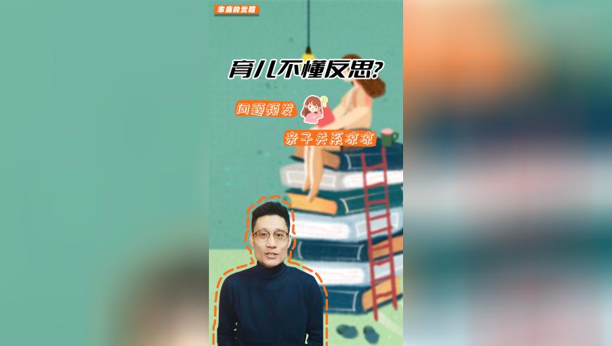 航拍江西庐山雪后壮美风光,香港二四六开奖免费结果资料,确保成语解释落实的问题_钻石版V13.19