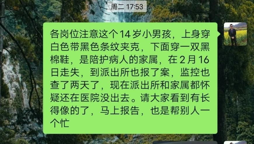 中方回应泰国对缅断电,2025年澳门开奖记录历史,最新正品解答落实_纪念版V13.49