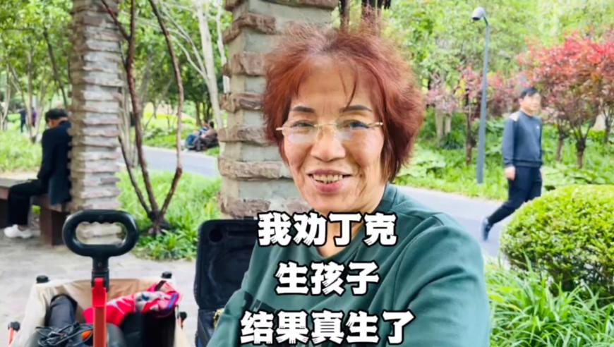乌克兰总统称美国赠款不用还,2025新澳门7777888888管家婆网,整体规划执行讲解_标配版V12.4