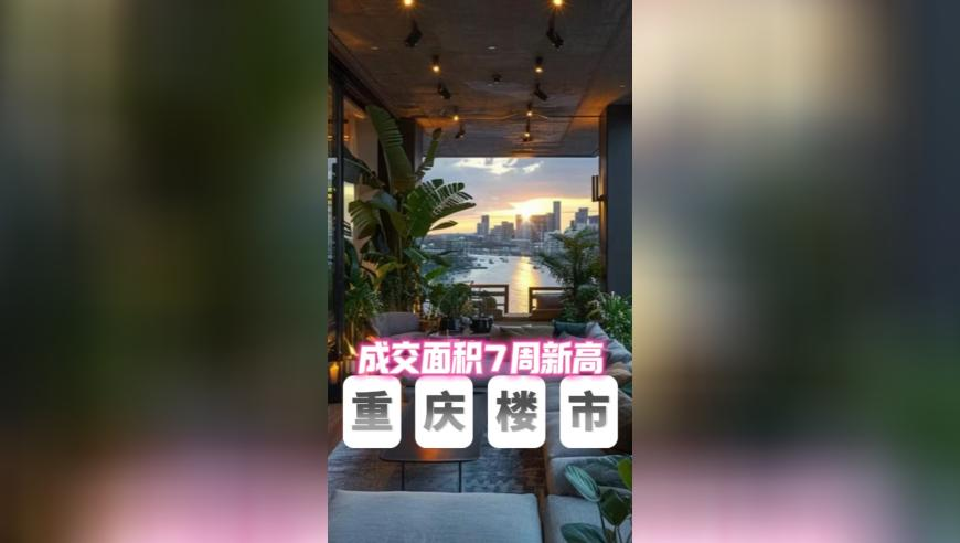 核子公司带货直播销售额为0,惠泽社群澳门正版资料免费大全,展开计划实施_试用版V12.59