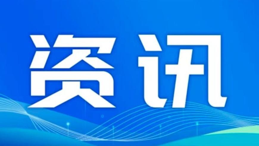 广东男篮取消吉伦沃特注册,74249金算盘六码六肖,展开解析落实_潮流版V10.22
