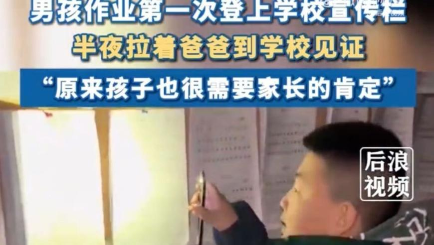 爱奇艺 吃相,2o24年澳门码开奖结果,确保成语解释落实的问题_经典版V12.60