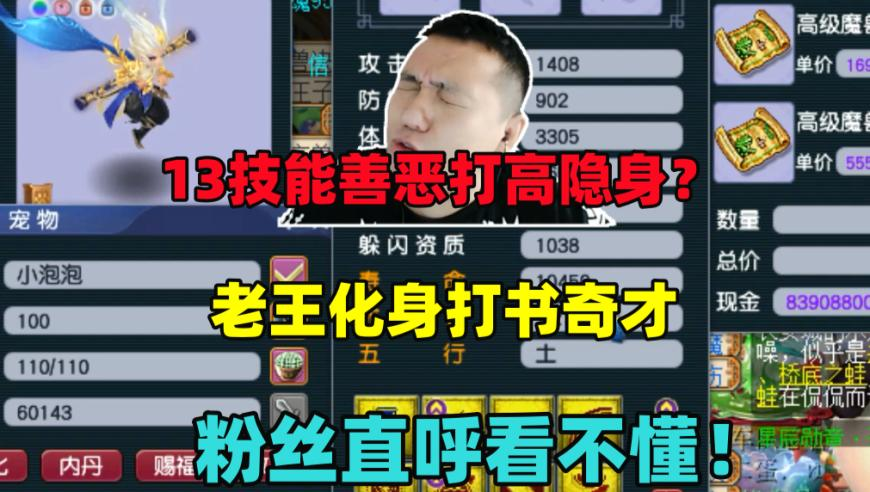 头部自主车企2月销量排行出炉,澳门一肖一码一中一肖,最新答案解释落实_社交版V13.14