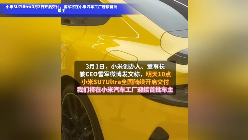 澳彩资料免费长期公开,顾客称台球厅卫生间装摄像头,展开计划实施_静态版V3.32
