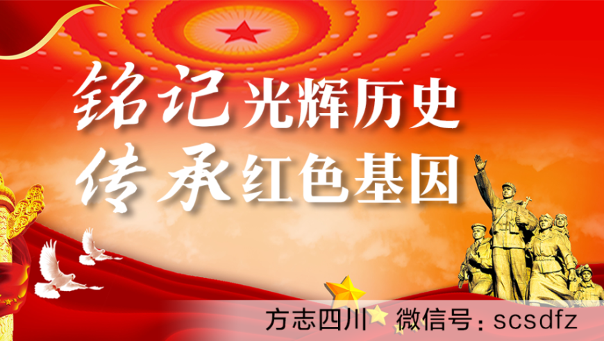 警惕诈骗分子用deepseek诈骗,澳门三肖三码期期准精选资料下,准确资料解释落实_试用版V12.16
