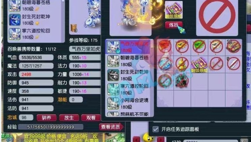 小行星撞击地球恐怖场景,2025年澳门一肖一码必中,精准解释落实及其象征意义_黄金版V4.60