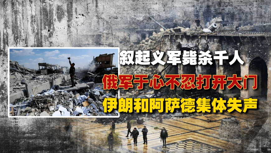 两大央企同时曝出重组消息,新澳六开彩开奖号码记录直播,决策资料解释落实_完整版V5.86