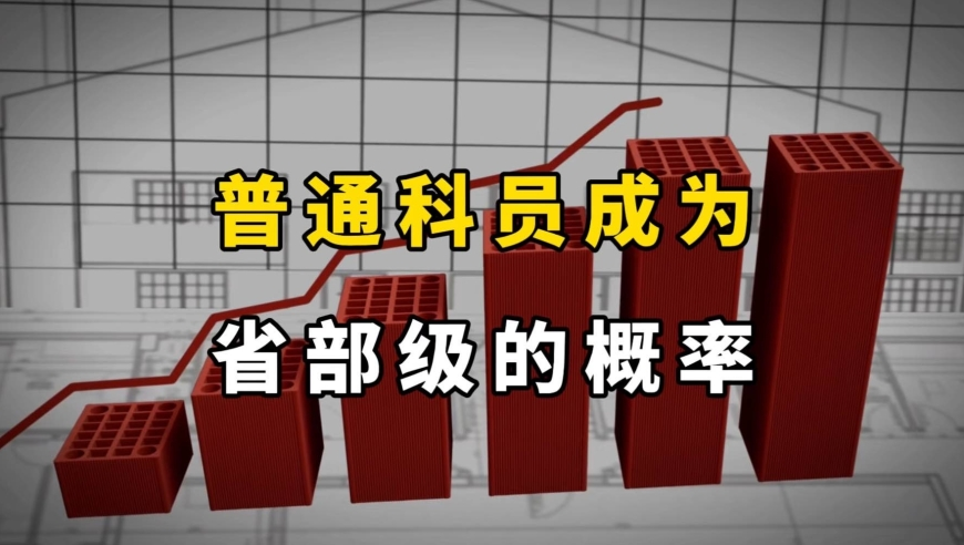 老太婆现真身惊艳众人,澳门码开奖结果2025开奖记录,权威独家讨论与热门话题_交互版V4.39