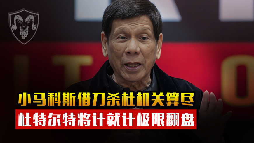 十四届全国人大三次会议会期7天,澳门管家婆今晚开奖结果,精准解释落实的人生哲理_网红版V11.86