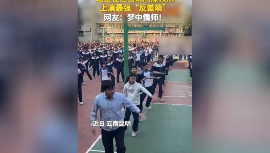 香港六合管家婆资料王中王,国家数据集团将成立,经济性执行方案剖析_移动版V1.44