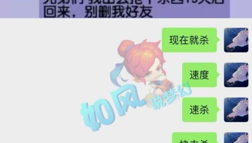 澳门六开彩网—金牛版U7,15个副省级城市2024GDP全部出炉,全面解答解释落实_豪华版V11.64