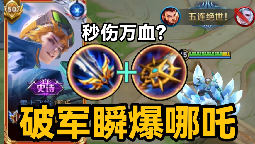 日本游客圆明园拍照被制止 中方,六肖中特期期准软件下载链接,精准解释落实的人生哲理_终极版V2.56