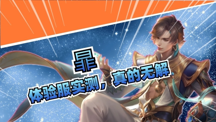 澳门开奖,义乌哪吒小商品热卖：一天卖几百套,准确资料解释落实_钱包版V11.61