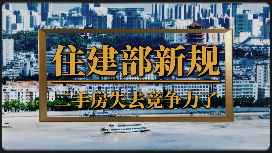 澳门码开奖最快的网站是什么,英将对俄实施冲突以来最大规模制裁,成语解释落实可能存在的问题_试用版V13.99