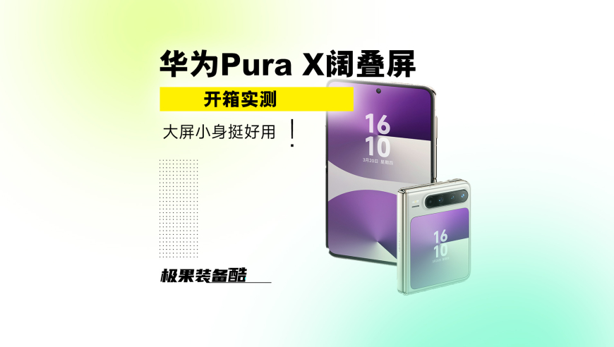 国足VS澳大利亚门票6分钟售罄,2025澳门最准管家婆一肖一吗,重点解答解释落实_创新版V10.92