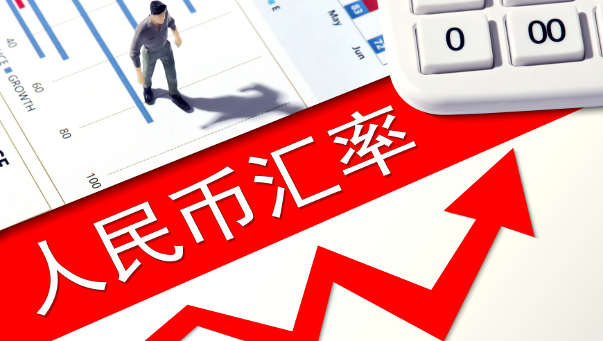 维斯塔潘夺冠,澳门彩开奖结果2025开奖,精准解释落实及其象征意义_精简版V5.48