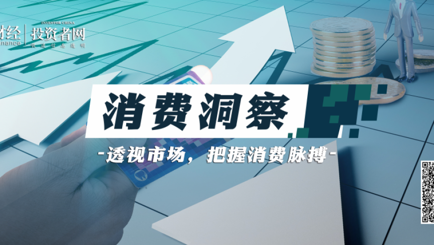欢瑞新人张祎格是北电校花,澳门天下彩328cc资料大全,广泛的解释落实方法分析_内测版V13.93
