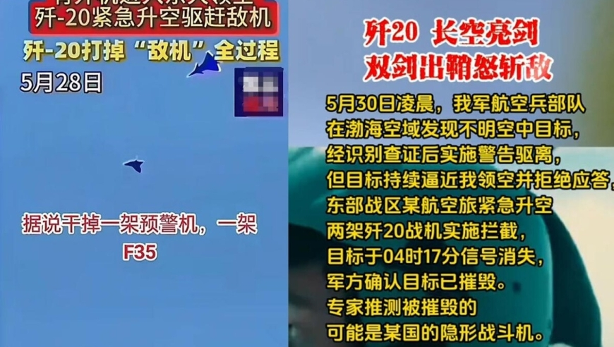 管家婆最新彩图125期,老人继承房产需邻居签字,成语解释落实可能存在的问题_AR版V10.76
