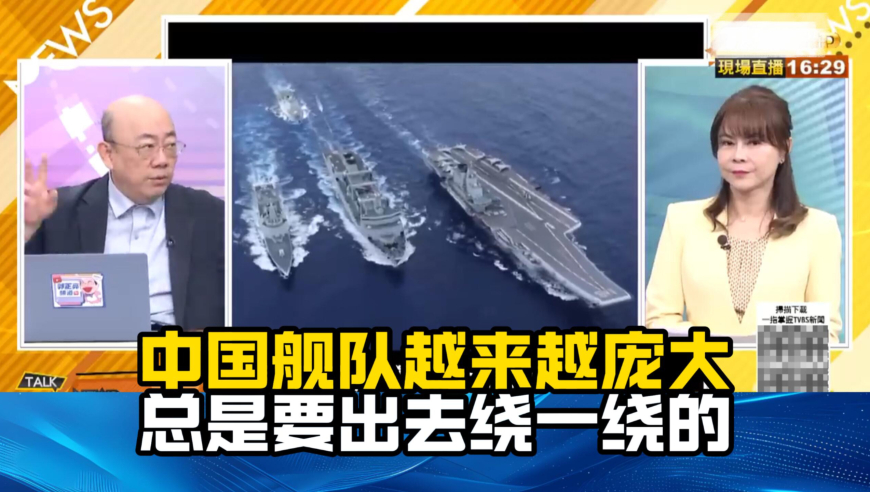 泽连斯基称将与特朗普举行会谈,黄大仙三肖三码必中资料,创新典义解读_钻石版V14.3