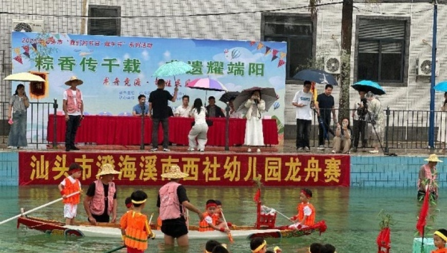 澳门王中王六码新澳门,济南外卖骑手谈骑手入社保,动态词语解释落实_VR版V9.47