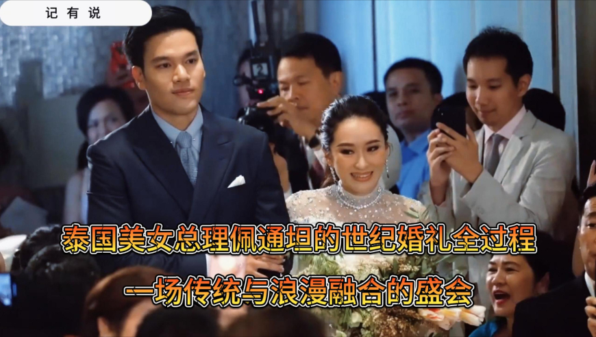 澳门精准三肖三码三官方网站,东部战区 降妖除魔,重点解答解释落实_社交版V10.95