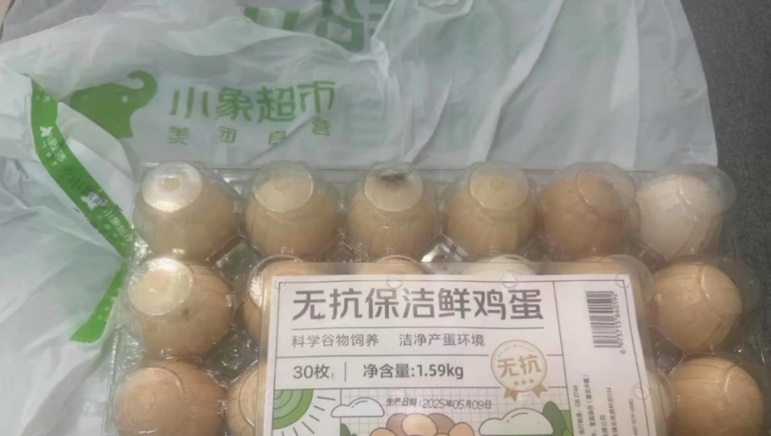 知名港星自曝5年备孕60次失败,澳门管家婆正牌资料大全,权威独家讨论与热门话题_专家版V3.16