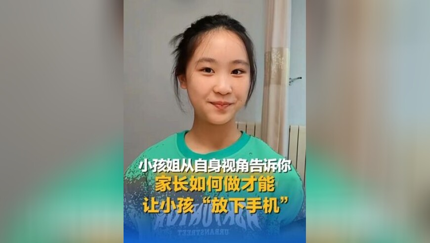 加沙人道主义工作者遇袭视频公布,澳门精准资料王中王7777788888管家婆三肖三码开,决策资料解释落实_尊享版V13.63