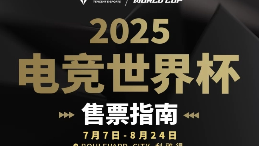 澳门最新今晚开奖澳彩2025年,乘风2025最新排名,国产化作答解释落实_优选版V13.22
