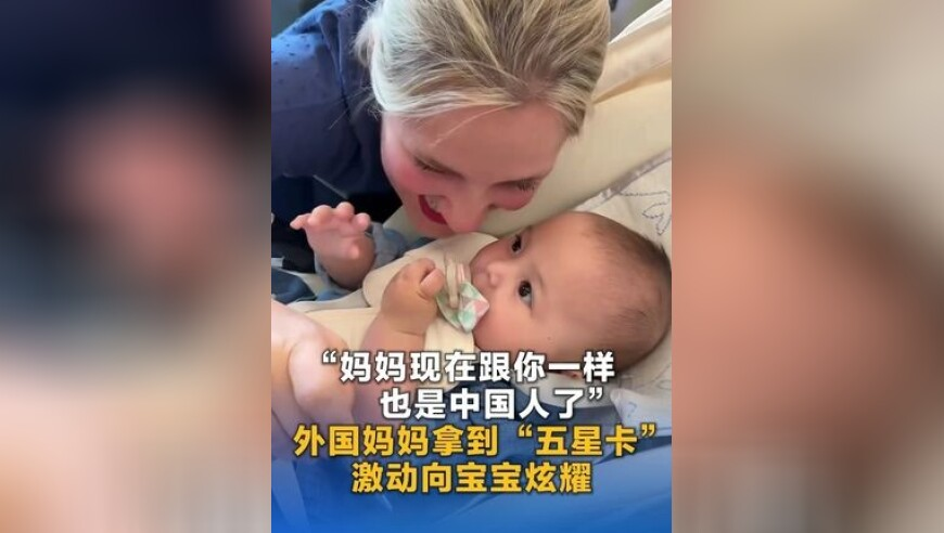 孟晚舟朋友圈转发姚安娜剧照并点赞,天下彩(9944cc)天下彩资料,最新核心解答落实_枚举版V15.65