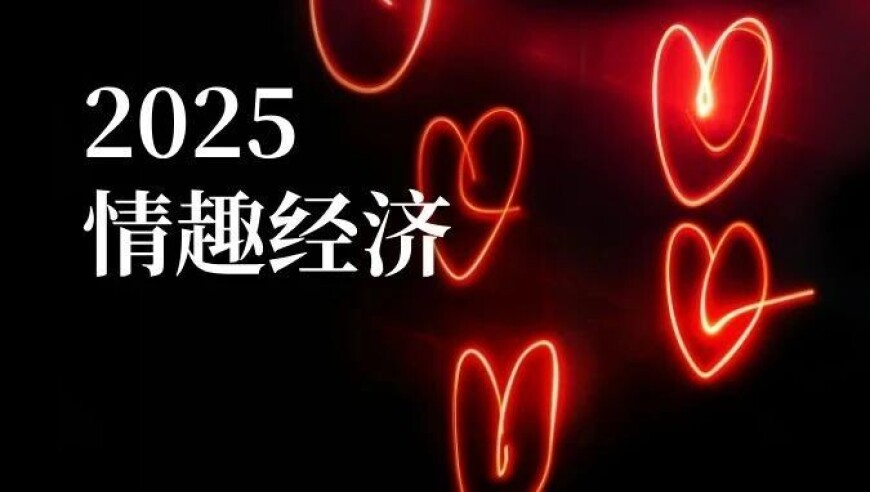 董浩叔叔寻人仅48小时就成功了,澳门六开奖结果2025开奖记录查询表格下载,社会责任方案执行_尊享版V13.37