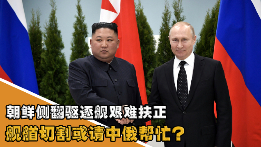 汤加突发7.3级地震是地球被激活了吗,香港和澳门哪个更好,前瞻性战略落实探讨_游戏版V15.56