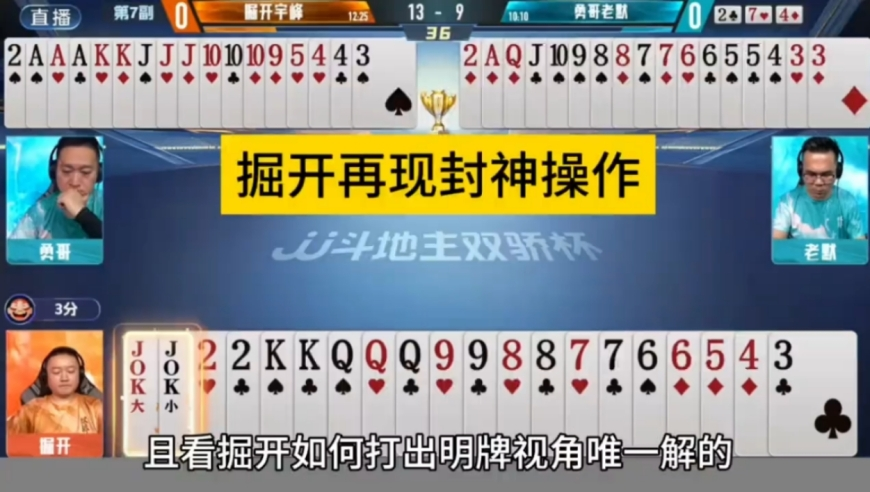 中国为何首个反制美对等关税,2025新澳门开奖记录,最佳精选解释落实_影像版V10.51