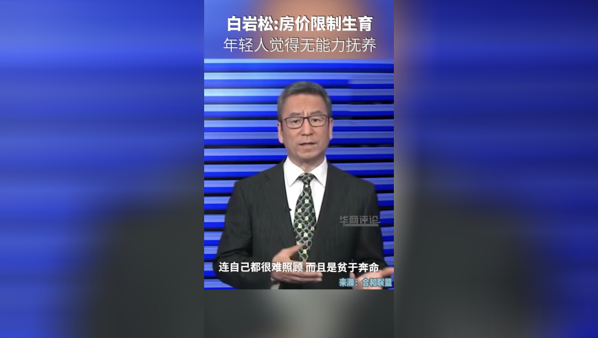 王中王高手论坛资料手机版,滑坡发生后村民徒手搬石头救援,广泛的解释落实支持计划_基础版V14.31