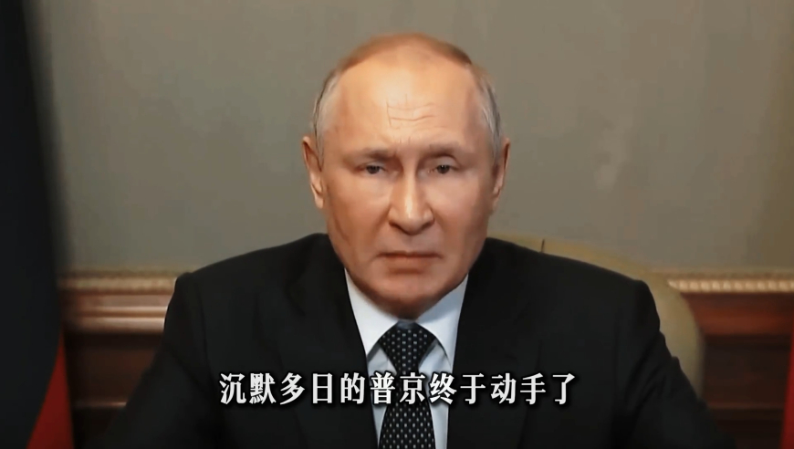 聚宝盆22444高手指点,美人鱼郑总被刑拘,整体规划执行讲解_增强版V1.19